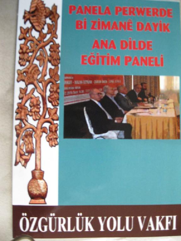 PANELA PERWERDE Bİ ZİMANÊ DAYİK WEK PİRTÛKEKÊ ÇAP BÛ