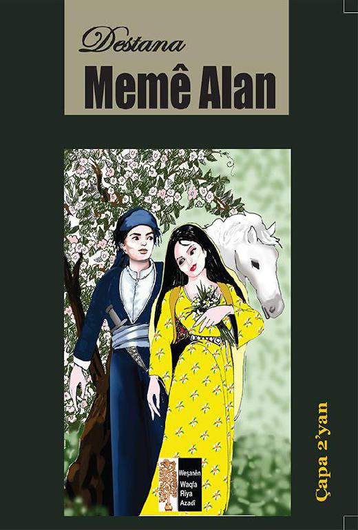 Destana Memê Alan/Memê Alan Destanı